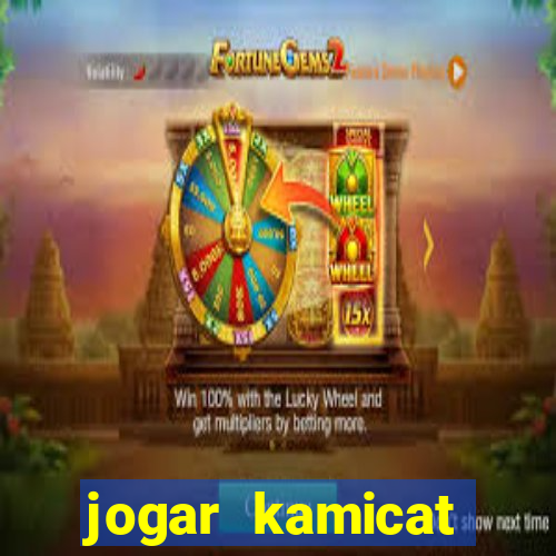 jogar kamicat football 2015